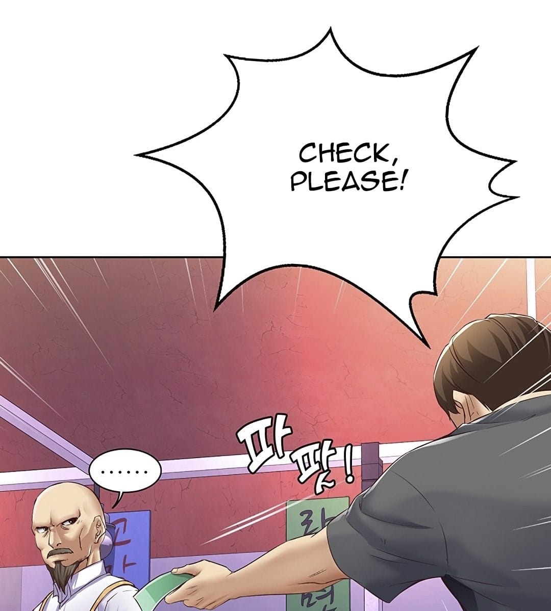 Boarding Diary [Kim Jetta , Suspect H] - Chapter 8 — Page 23