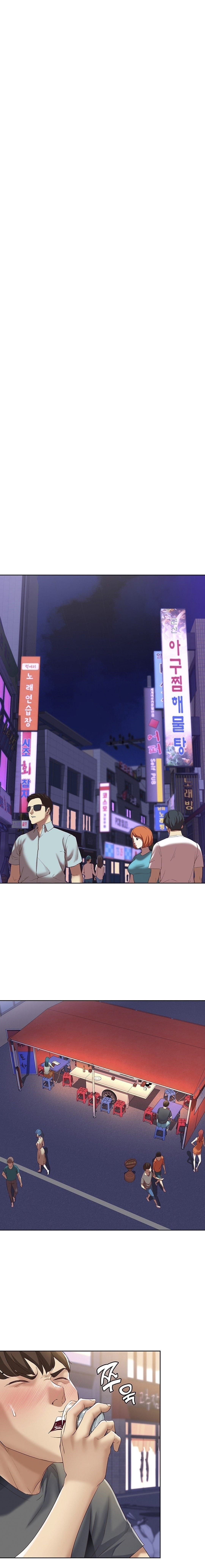 Boarding Diary [Kim Jetta , Suspect H] - Chapter 8 — Page 7