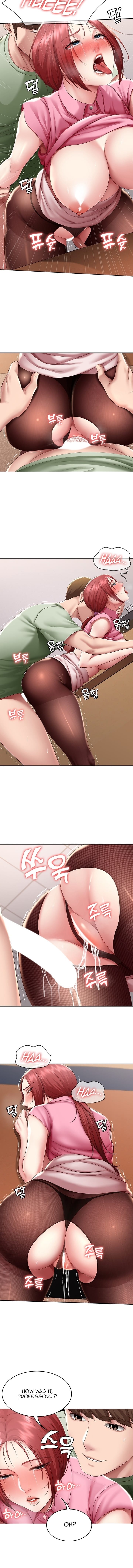 Boarding Diary [Kim Jetta , Suspect H] - Chapter 110 — Page 11
