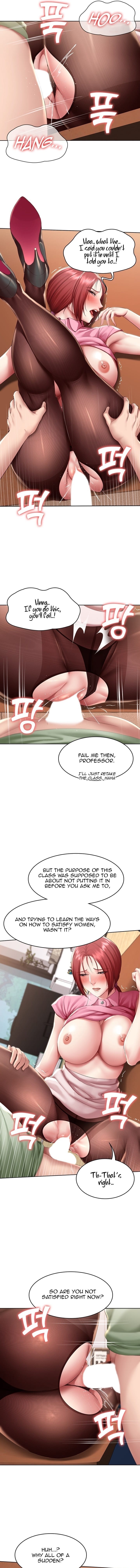 Boarding Diary [Kim Jetta , Suspect H] - Chapter 110 — Page 4