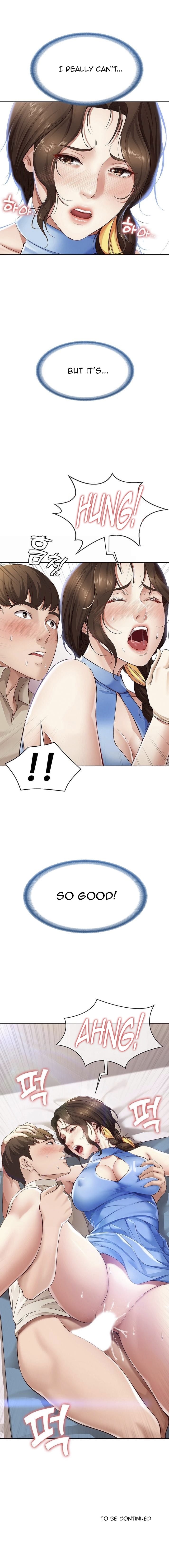 Boarding Diary [Kim Jetta , Suspect H] - Chapter 12 — Page 10