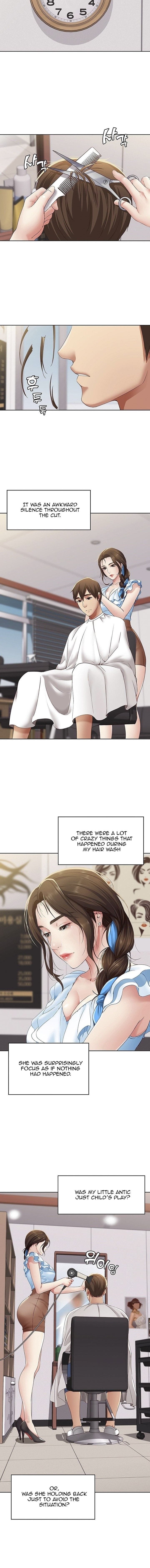 Boarding Diary [Kim Jetta , Suspect H] - Chapter 4 — Page 5