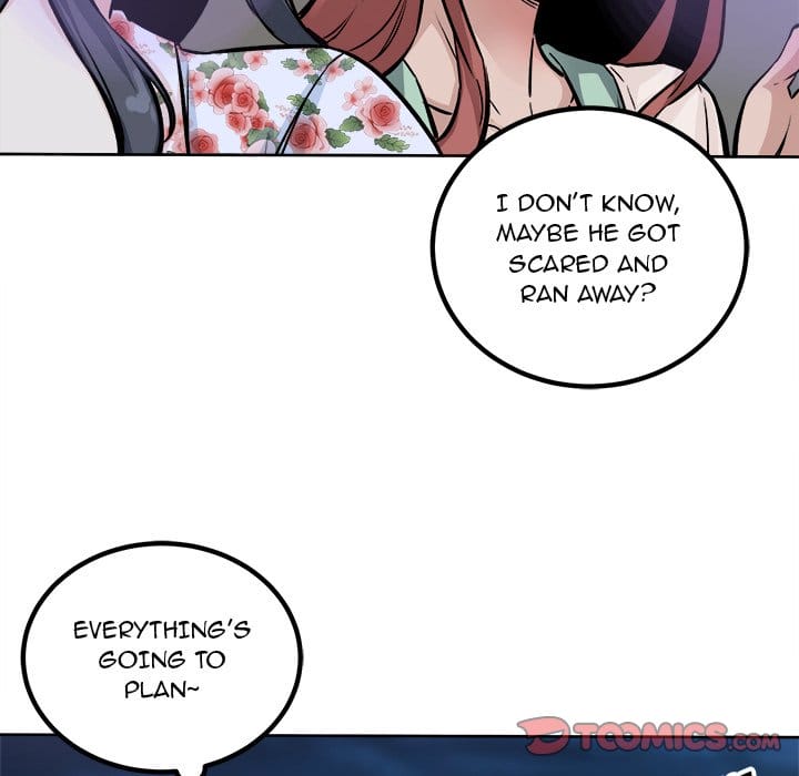 Excuse me, This is my Room [LObeam , kook] - Chapter 75 — Page 33