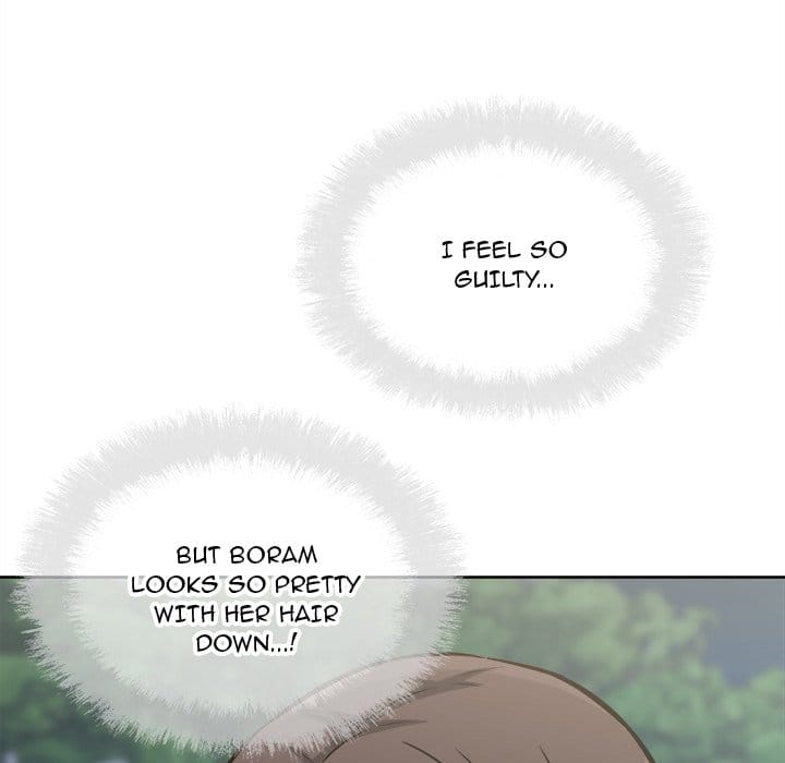 Excuse me, This is my Room [LObeam , kook] - Chapter 75 — Page 48