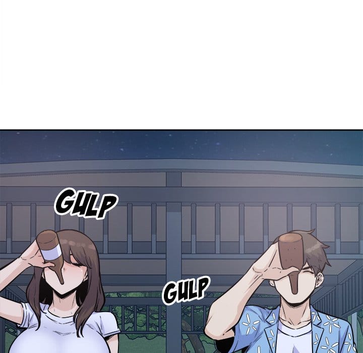 Excuse me, This is my Room [LObeam , kook] - Chapter 75 — Page 78