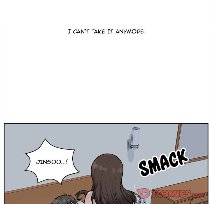 Excuse me, This is my Room [LObeam , kook] - Chapter 81 — Page 108