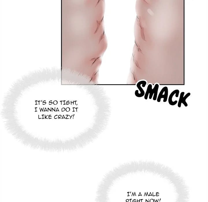 Excuse me, This is my Room [LObeam , kook] - Chapter 81 — Page 116