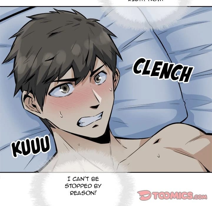 Excuse me, This is my Room [LObeam , kook] - Chapter 81 — Page 117