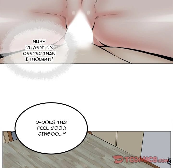 Excuse me, This is my Room [LObeam , kook] - Chapter 81 — Page 75