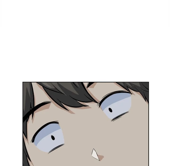 Excuse me, This is my Room [LObeam , kook] - Chapter 81 — Page 82