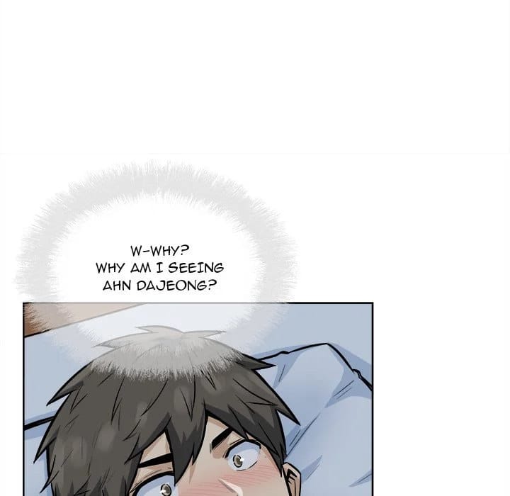 Excuse me, This is my Room [LObeam , kook] - Chapter 81 — Page 85