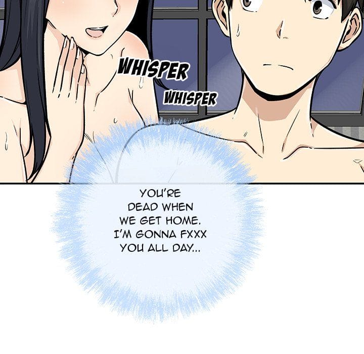 Excuse me, This is my Room [LObeam , kook] - Chapter 50 — Page 137