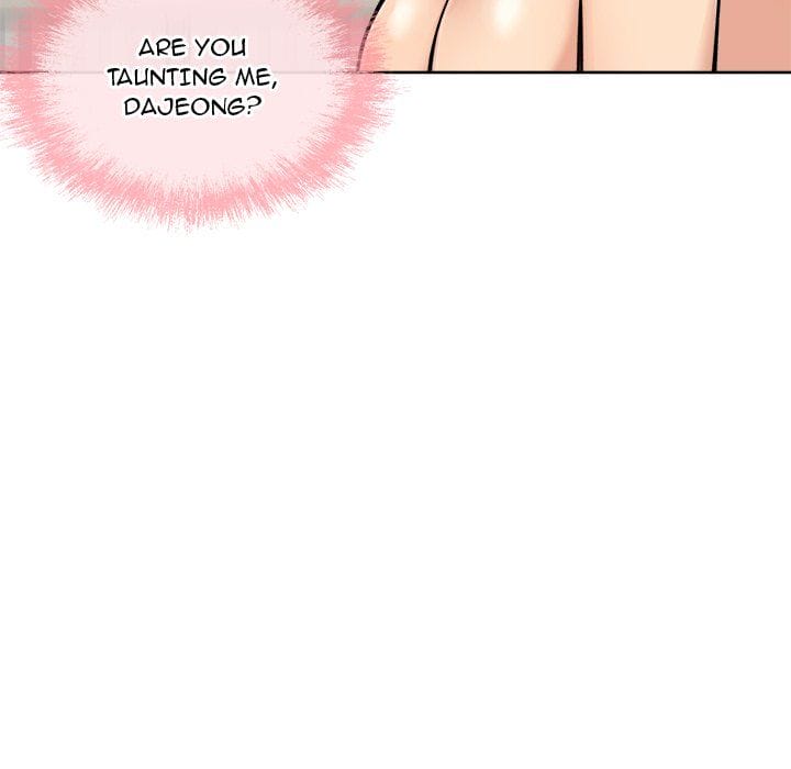 Excuse me, This is my Room [LObeam , kook] - Chapter 50 — Page 31