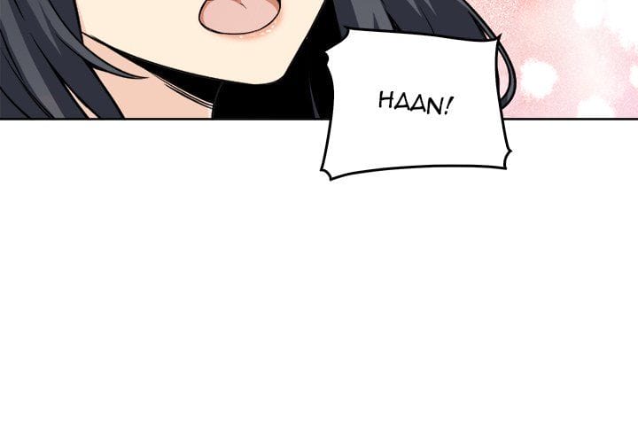 Excuse me, This is my Room [LObeam , kook] - Chapter 50 — Page 4