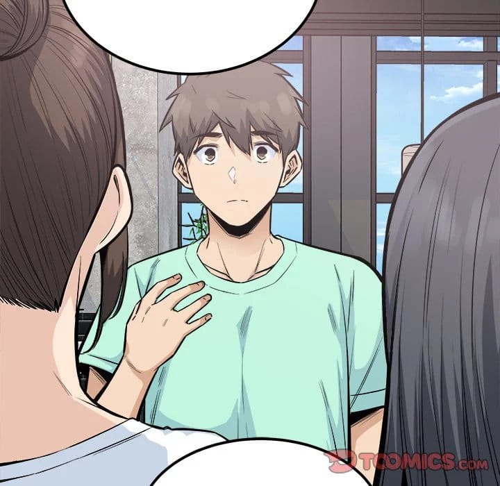 Excuse me, This is my Room [LObeam , kook] - Chapter 82 — Page 111