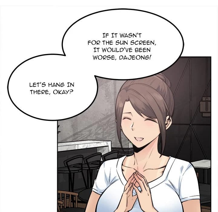 Excuse me, This is my Room [LObeam , kook] - Chapter 82 — Page 115
