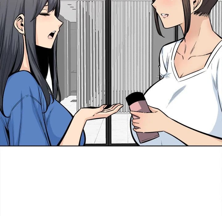 Excuse me, This is my Room [LObeam , kook] - Chapter 82 — Page 118