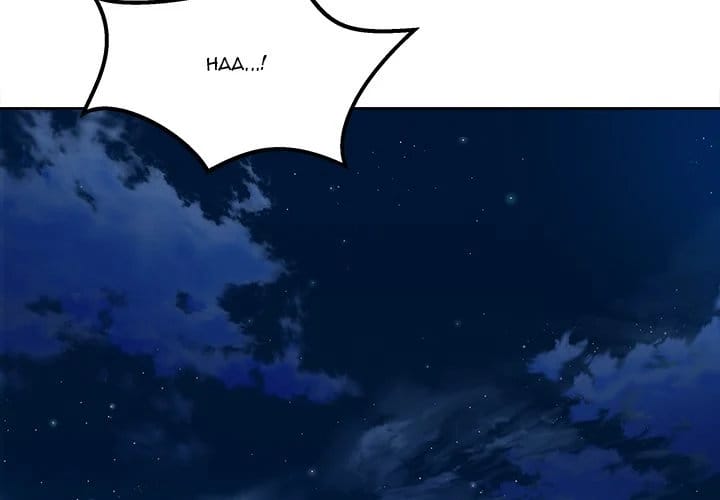 Excuse me, This is my Room [LObeam , kook] - Chapter 82 — Page 4