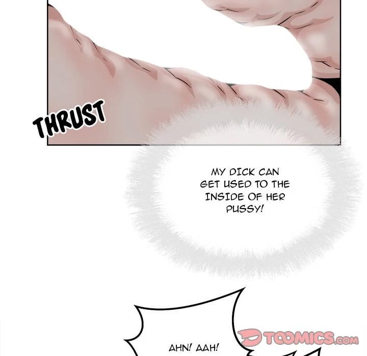 Excuse me, This is my Room [LObeam , kook] - Chapter 82 — Page 45