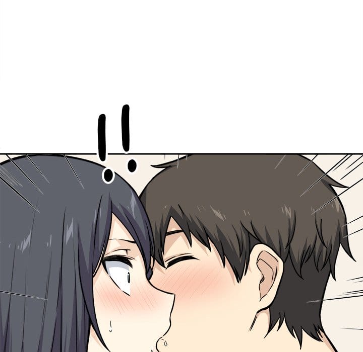 Excuse me, This is my Room [LObeam , kook] - Chapter 27 — Page 117