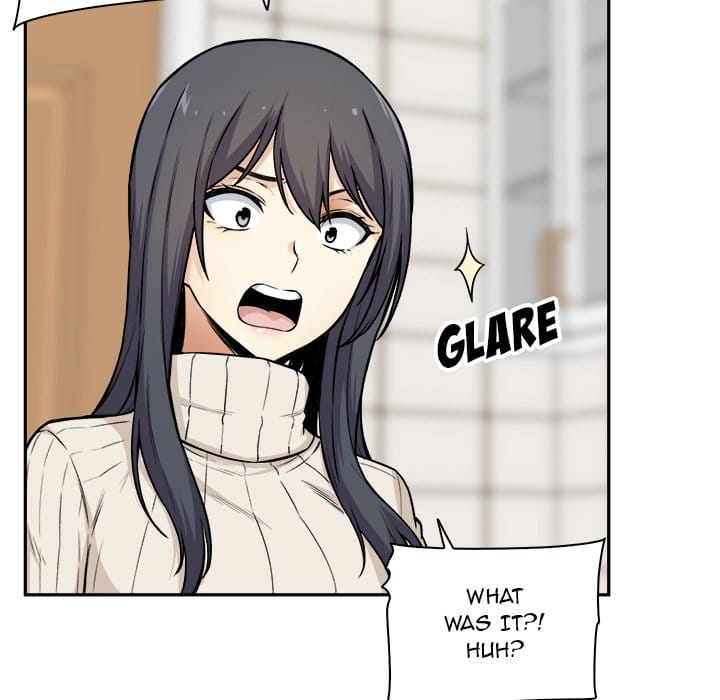Excuse me, This is my Room [LObeam , kook] - Chapter 27 — Page 40