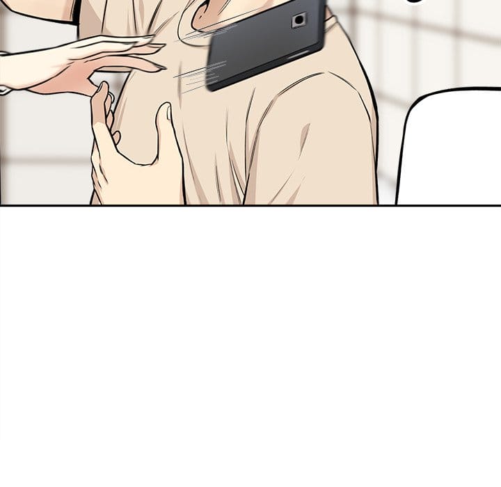 Excuse me, This is my Room [LObeam , kook] - Chapter 27 — Page 53