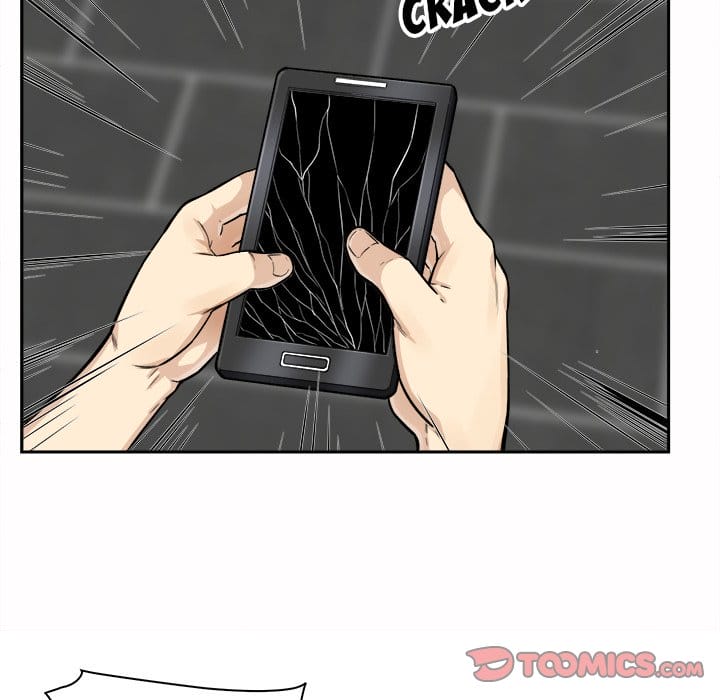 Excuse me, This is my Room [LObeam , kook] - Chapter 27 — Page 62