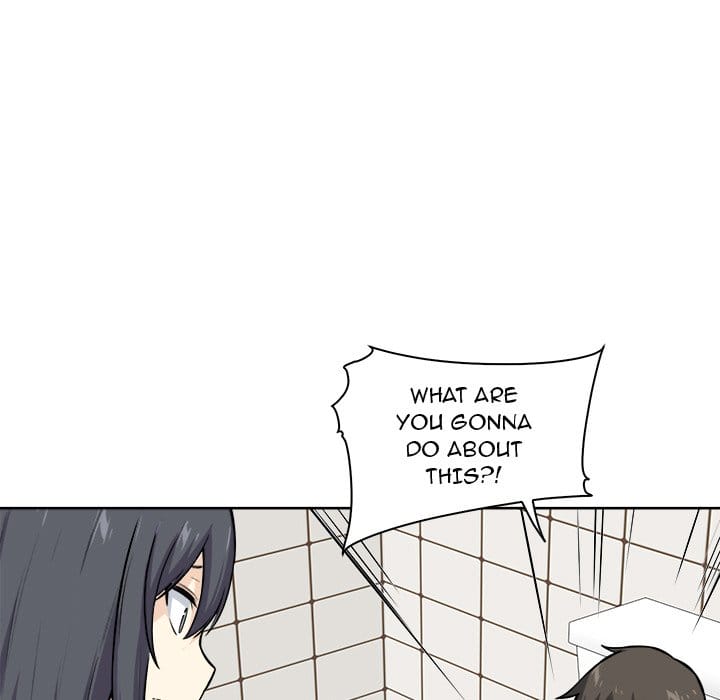 Excuse me, This is my Room [LObeam , kook] - Chapter 27 — Page 64
