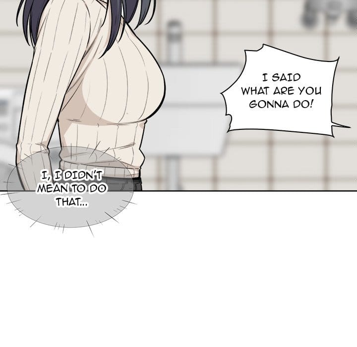 Excuse me, This is my Room [LObeam , kook] - Chapter 27 — Page 67