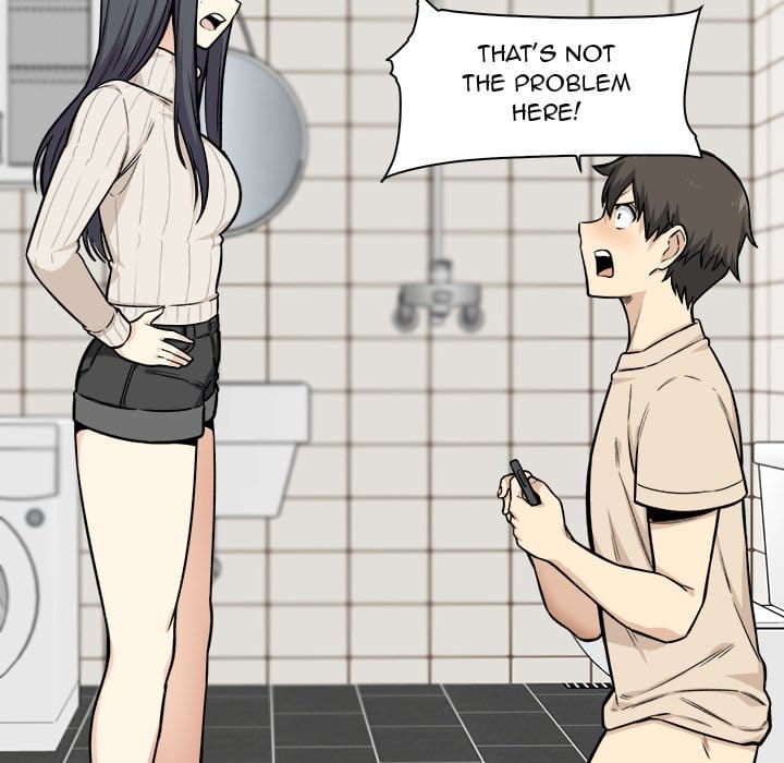 Excuse me, This is my Room [LObeam , kook] - Chapter 27 — Page 70