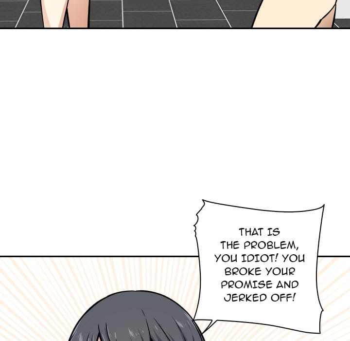 Excuse me, This is my Room [LObeam , kook] - Chapter 27 — Page 71