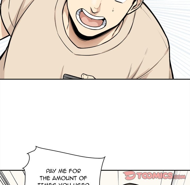 Excuse me, This is my Room [LObeam , kook] - Chapter 27 — Page 74