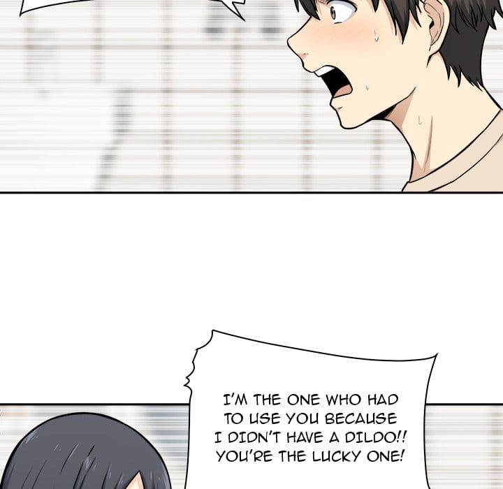Excuse me, This is my Room [LObeam , kook] - Chapter 27 — Page 84