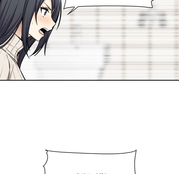 Excuse me, This is my Room [LObeam , kook] - Chapter 27 — Page 85