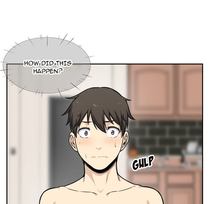 Excuse me, This is my Room [LObeam , kook] - Chapter 27 — Page 99