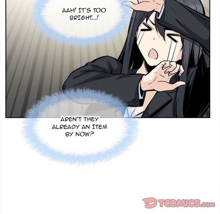 Excuse me, This is my Room [LObeam , kook] - Chapter 92 — Page 21