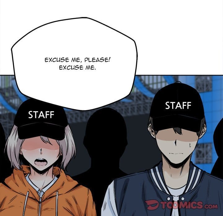 Excuse me, This is my Room [LObeam , kook] - Chapter 92 — Page 30