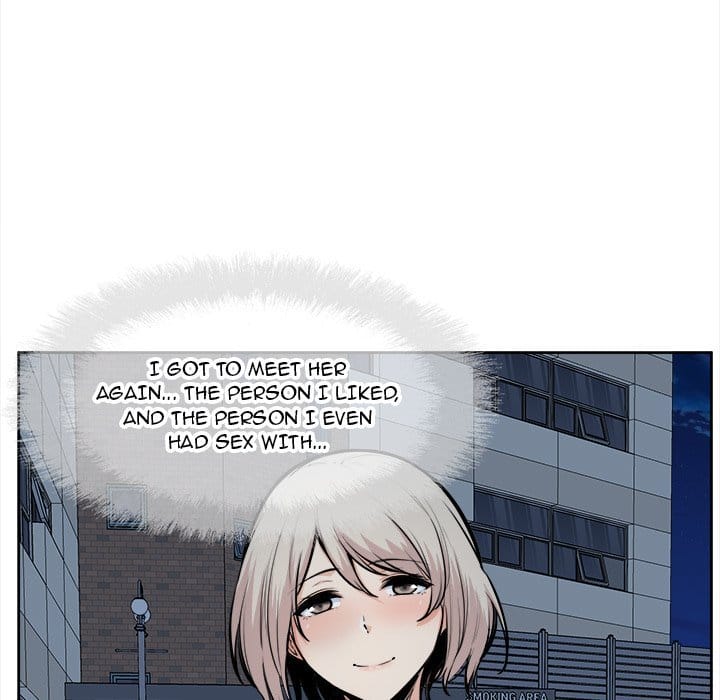 Excuse me, This is my Room [LObeam , kook] - Chapter 92 — Page 43
