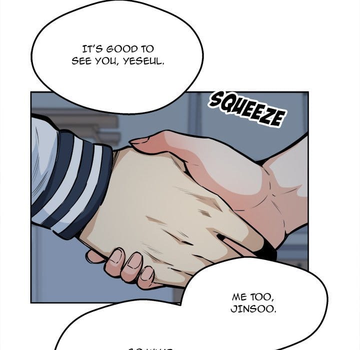Excuse me, This is my Room [LObeam , kook] - Chapter 92 — Page 46