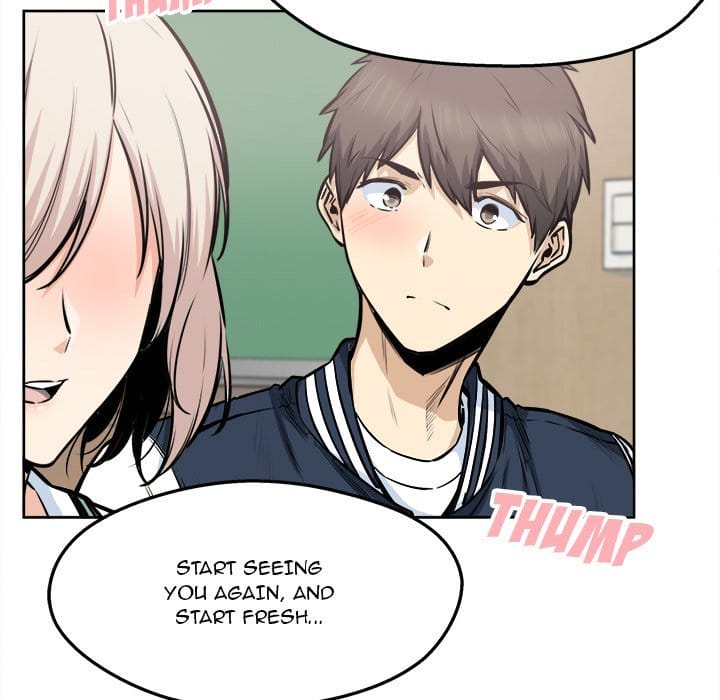 Excuse me, This is my Room [LObeam , kook] - Chapter 92 — Page 73