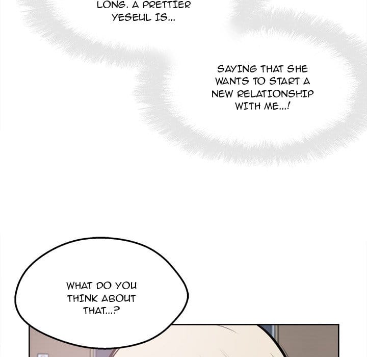 Excuse me, This is my Room [LObeam , kook] - Chapter 92 — Page 77