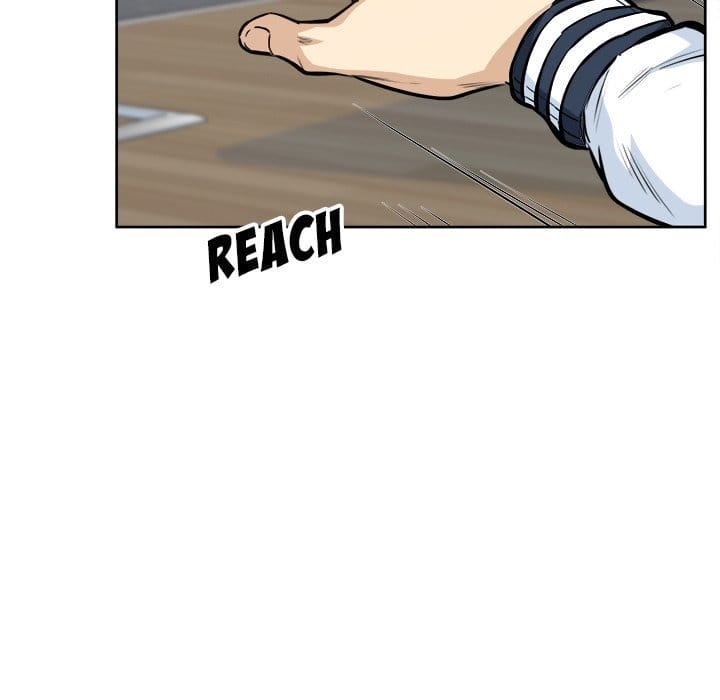 Excuse me, This is my Room [LObeam , kook] - Chapter 92 — Page 82