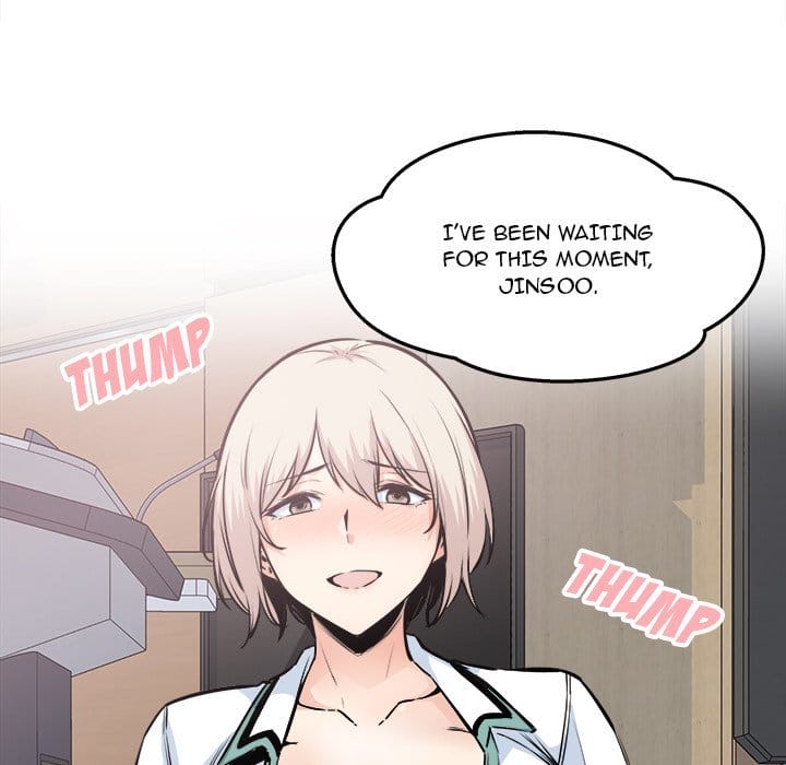 Excuse me, This is my Room [LObeam , kook] - Chapter 92 — Page 95