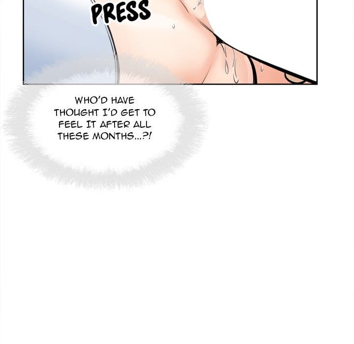 Excuse me, This is my Room [LObeam , kook] - Chapter 92 — Page 98