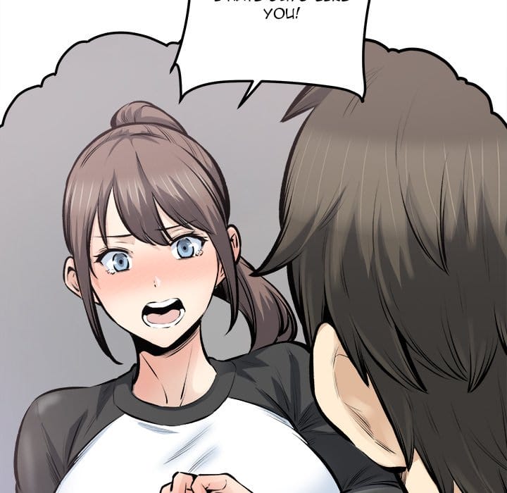 Excuse me, This is my Room [LObeam , kook] - Chapter 114 — Page 103