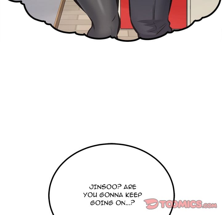 Excuse me, This is my Room [LObeam , kook] - Chapter 114 — Page 111