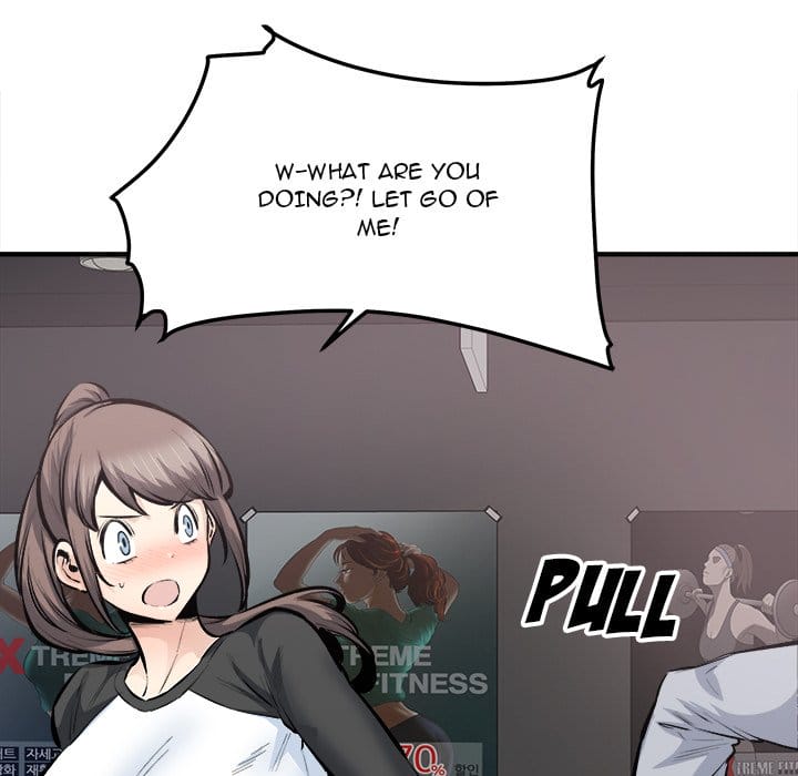 Excuse me, This is my Room [LObeam , kook] - Chapter 114 — Page 137
