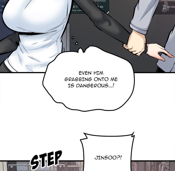 Excuse me, This is my Room [LObeam , kook] - Chapter 114 — Page 138