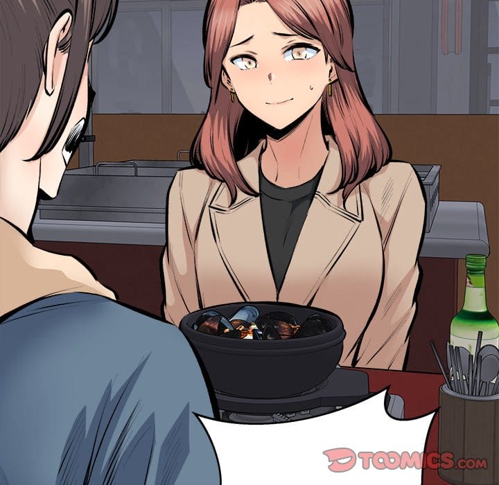 Excuse me, This is my Room [LObeam , kook] - Chapter 114 — Page 21