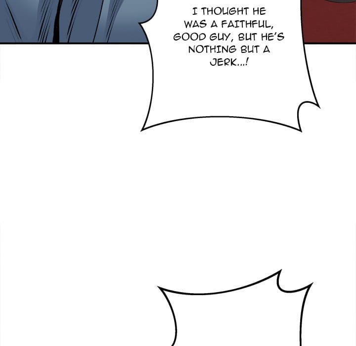 Excuse me, This is my Room [LObeam , kook] - Chapter 114 — Page 22